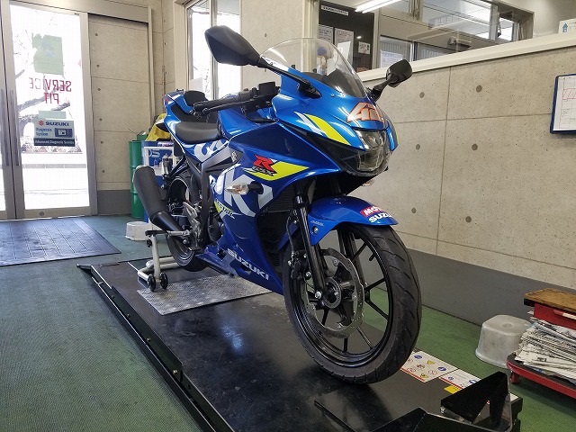 ヨシムラGP-MAGNUM GSX-R125/S125あまり神経質な方はご遠慮下さい